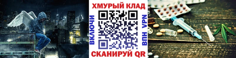ГЕРОИН Афган  Большой Камень 
