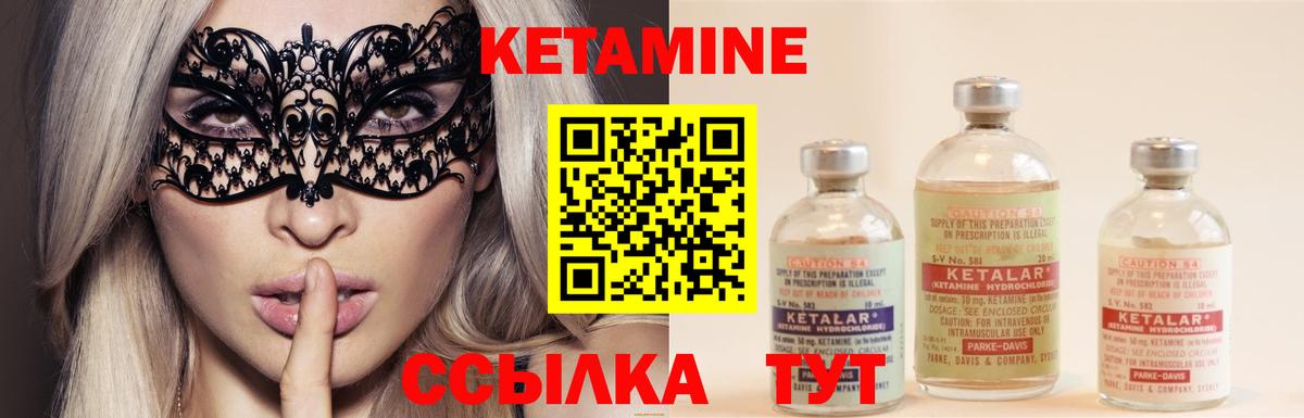 МЕФ Большой Камень