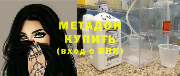 скорость Алексеевка