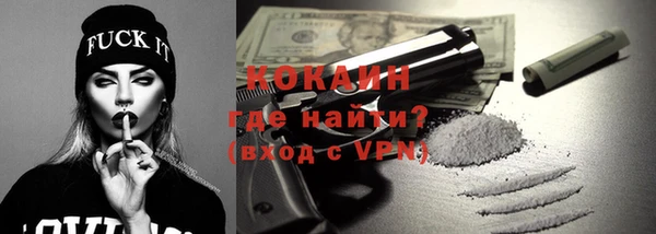 скорость Алексеевка