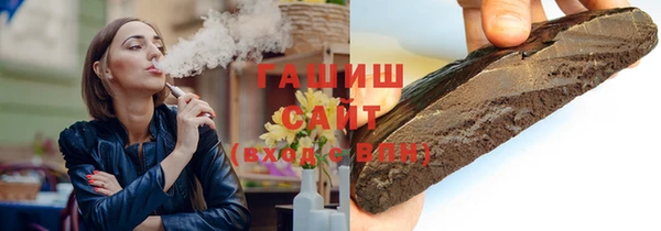 скорость Алексеевка