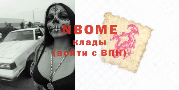 скорость Алексеевка