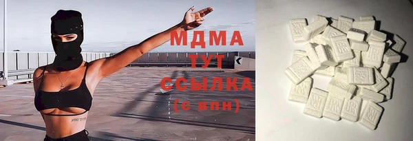 скорость Алексеевка