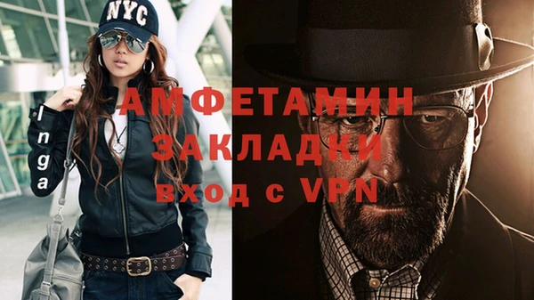 скорость Алексеевка