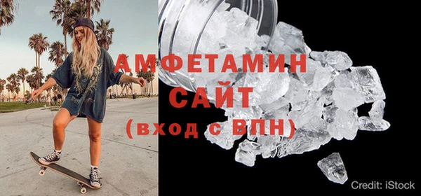 скорость Алексеевка