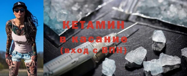 кристаллы Алзамай
