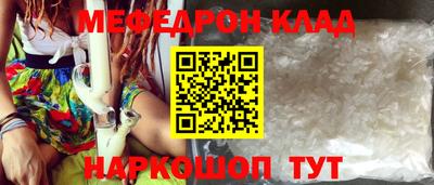 гашиш Бердск