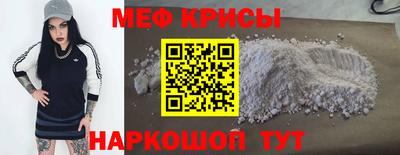гашиш Бердск