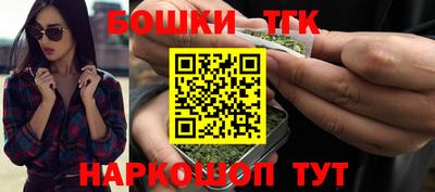ешки Белорецк