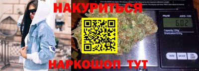 ешки Белорецк