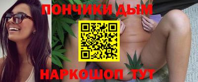 ешки Белорецк
