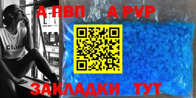 ешки Белорецк