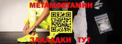 ешки Белорецк