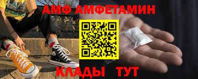 гашиш Бердск