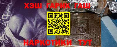ешки Белорецк