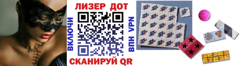 Марки N-bome 1,8мг  Большой Камень 