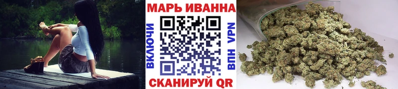 даркнет сайт  Большой Камень  Бошки марихуана семена 