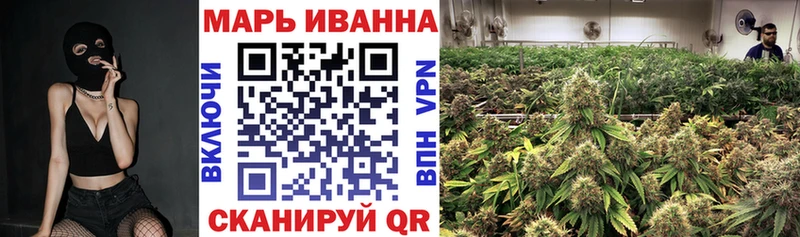Каннабис SATIVA & INDICA Большой Камень